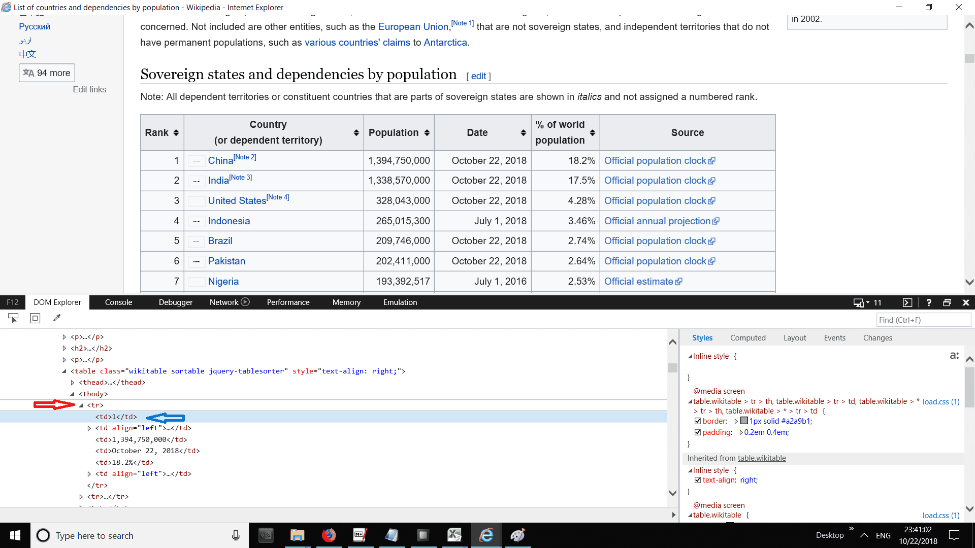 Table and Cells as written in Code IE Window with the developer tools open and some arrows for guidance
