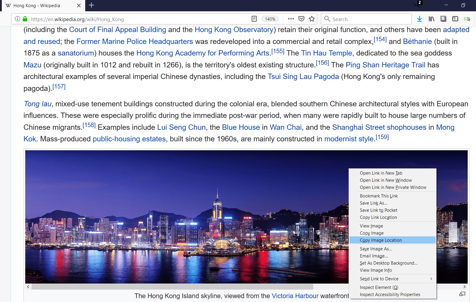 HK Skyline image location selection Screenshot of HK Wikipedia Page and the Copy Image Location option of the right-click menu highlighted